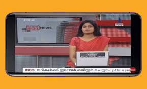 Asianet news is a malayalam news channel owned by jupiter media and entertainment venture. Malayalam News Live Tv Asianet News Live Tv 1 0 15 Apk Android Apps