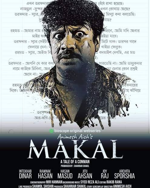 Makal (2022) S01 Full Episode Bengali Bioscope WEB-DL – 480P | 720P | 1080P – x264 – 360MB | 760MB | 1.4GB – Download & Watch Online