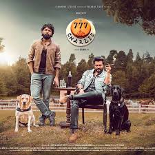 777 Charlie Movie 2021 Cast Crew Release Date Story Teaser Trailer Posters Roles In 2020 Movies Kannada Movies Film Releases