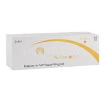 HYAMAX PLUS DEEP 2X1,0ML