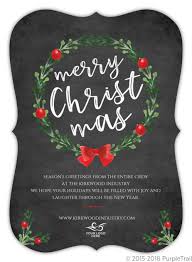 Each photo design comes in both paper and magnetic formats. Festive Watercolor Wreath Business Christmas Card Business Holiday Cards