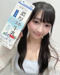 雖然有啲遲🤣但有無人發現惠康有新嘅日本3.6牛奶呀！！超好味！而且只係$25咋🥹❣️❣️❣️  不過個優惠好似做到聽日咋！！今日聽日快啲趁平去掃貨啦！！ 凡購買