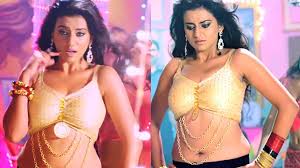 Check spelling or type a new query. Bhojpuri News This Song Of Akshara Singh Rocking On Internet à¤…à¤• à¤·à¤° à¤¸ à¤¹ à¤• à¤‡à¤¸ à¤— à¤¨ à¤¨ à¤‡ à¤Ÿà¤°à¤¨ à¤Ÿ à¤ªà¤° à¤®à¤š à¤¯ à¤§à¤® à¤² à¤² à¤– à¤¬ à¤° à¤¦ à¤– à¤—à¤¯ Video