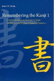 Pdf Download Remembering The Kanji Complete Course On How Not To Forget The Meaning And Writing Of In 2020 Remembering The Kanji Learn Japanese Japanese Characters