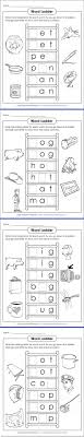 Welcome to our 1st grade addition word problems worksheets. Www Superteacherworksheets Com Featured Items I