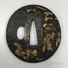 Sold at auction Mixed Metal Tsuba Auction Number 3046T Lot ...