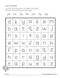 Simply tell us what letters you do have and we'll let you know which words fit the bill. Free Three Letter Word Puzzle Worksheets For Children