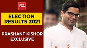 Election strategist prashant kishor on tuesday recorded another victory. Assembly Elections 2021 Result Prashant Kishor Exclusive On Mamata Banerjee Mk Stalin Bjp Youtube
