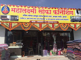 Mahima Furnitures Moshi Furniture Dealers In Pune Justdial