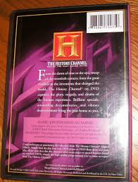 Amazon.com: The History Channel Presents Engineering an Empire : Peter  Weller: Movies & TV