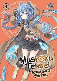 Mushoku Tensei: Roxy Gets Serious Vol. 4 Manga eBook by Rifujin na Magonote  - EPUB Book | Rakuten Kobo Greece