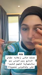 insta :naancy_ali #CapCutAmor #اكسبلورexplore #nancy #model #expkorepage  #foru