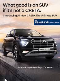 Check spelling or type a new query. Venue Highlights Buy Car In Pune Kundan Hyundai