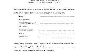 Syarat Dan Cara Membuat Surat Keterangan Domisili Online