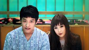 Bom is a south korean singer. Park Bom You And I M V Youtube