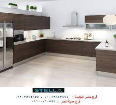 pin on مطابخ بى فى سى