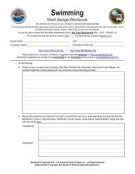 Calling all sudoku and ken ken buffs! First Aid Merit Badge Worksheet Pdf The Guide Worksheets Math Puzzles Year Sixth Grade Merit Badge Worksheets 2018 Worksheets Fun Math Games For Elementary Students Homework Help Websites Free Subtraction Worksheets For