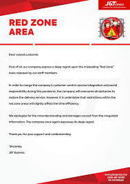 Free license plate lookup sabah. J T Express Addresses Delivery Services To Covid 19 Red Zones Confusion