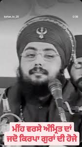 Bhai Ranjit Singh Dhadrianwale #amritsar#shabad #gurbani #viral #punjabi  #mostviralvideo #usa #china #singapore #europe #now #ranjitsinghdhadrianwala