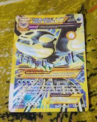 15.5 x 20 x 5.75 in. I Got A Primal Kyogre Card Pokemon Cards Pokemon Cards