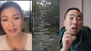 含隱多年終出Live