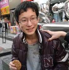 His account was created on the 17th of june 2009, . 9 Cookiezi The God Ideas Osu Osu Game Anime