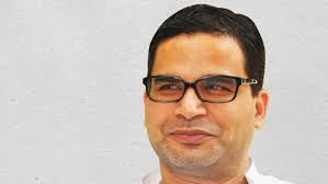 Prashant kishor, master poll strategist, is facing the toughest battle of his career in bengal. Prashant Kishor Is Seen As An Election Magician But He Wins Only When In Winning Team
