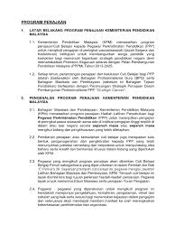 Jadual program tv pendidikan di tv okey rtm dan astro tutor tv 30 mac hingga 4 april 2021 tv okey boleh ditonton secara percuma menerusi saluran 110 myfreeview tv, menerusi saluran. Pengenalan Hlp 2020