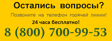 Novyj Zakon O Detskih Posobiyah 2019 Goda Vstupit V Silu 1 Yanvarya 2020 Goda Povyshenie Posobiya Ot 1 5 Do 3 Let