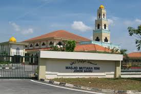 Homestay stories mutiara rini hills 2 nusajaya. Property Development Boustead