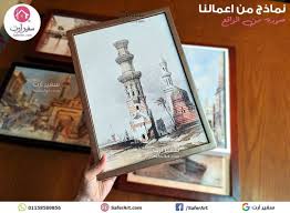 صورة من الواقع من منتجات سفير ارت للديكور تفاصيل سفير آرت نهتم بهذه المجموعة ان نقربك اكثر من اعمالنا و منتجاتنا حتى ترى التفا Book Cover Art Passport Holder