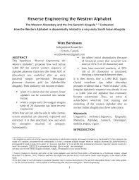 Devanagarss is sound transformed to letters. Pdf Reverse Engineering The Western Alphabet The Western Abecedary And The Pre Sanskrit Abugida 1 2 Compared How The Western Alphabet Is Dependently Related To A Very Early South Asian Abugida