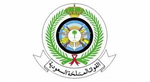 مستشفيات القوات المسلحة بالطائف تعلن عن وظائف شاغرة مجلة هي