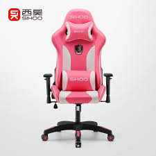 Official playstation® legend 2.1 audio x rocker gaming chair (5139401) £239.99. China Most Expensive Playstation Pink Swivel Rocker Gaming Chair With Speaker China Sports Chair Anchor Chair
