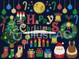 クリスマスも無料イラストで盛り上げよう かわいい系おすすめセレクト ころえもんカフェ クリスマスプレゼント イラスト クリスマス イラスト 手書き クリスマス イラスト