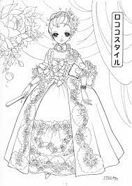 Khateerah S Image Princess Coloring Pages Princess Coloring Animal Coloring Pages