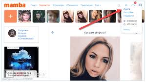 Znakomstva Mamba Ru Vhod Na Moyu Stranicu Bez Parolya I Logina