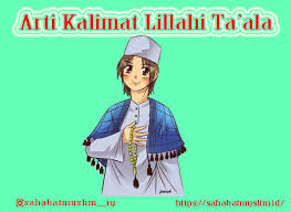 جَزَ (jazaa) = semoga memberi, menambah, menjawab. Lillahi Ta Ala Artinya Penjelasan Makna Dan Manfaatnya