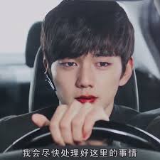 完全不想你俞承豪HARRY BORRISON】开端4_哔哩哔哩_bilibili