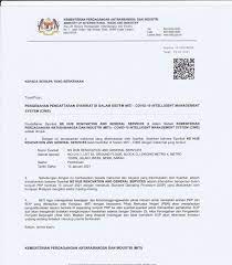 The ministry of commerce and industry was established in april 1956 and situated in government office, jalan raja. äº†è§£äº†miti å'å¸ƒçš„æŒ‡å— å†äº†è§£kpktä¸ä¹…å‰å'å¸ƒçš„æŒ‡å—åŽ è£…ä¿®ä¸š Ns Hub Renovation Facebook