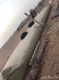 شراع ماء