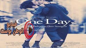 اوسمةmonte carlo monte carlo 2011 أفلام 2011 أفلام اجنبية افلام رومانسي افلام عائلية افلام كوميديا افلام مغامرات فيلم مترجم مشاهدة. ÙÙŠÙ„Ù… Monte Carlo 2011 Ù…ØªØ±Ø¬Ù… Ø§ÙˆÙ† Ù„Ø§ÙŠÙ† Ù…ÙˆÙ†Øª ÙƒØ§Ø±Ù„Ùˆ ÙÙŠØ¯ÙŠÙˆ Ø§Ù„ÙˆØ·Ù† Ø¨ÙˆØ³Øª