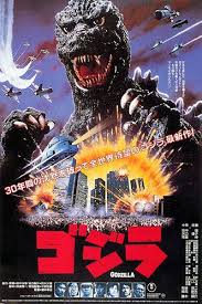 смотреть фильм годзилла 2 онлайн бесплатно в хорошем качестве Godzilla 85 Vozvrashenie Godzilly 1984 Smotret Onlajn Besplatno Godzilla Filmy