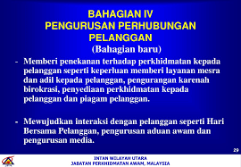 Pkpa bil 1/2008 panduan pengurusan perhubungan pelanggan. Ppt Panduan Pengurusan Pejabat Powerpoint Presentation Free Download Id 4575338