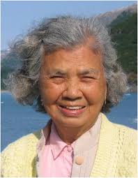 陳阿招生平略歷