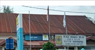 Pln Ulp Bojonegoro Kabupaten Bojonegoro Kota Machmudin Kepala Dpmd Payung Hukum Bantuan Keuangan Desa Bkd Berupa Perbup Tentang Pengadaan Barang Dan Jasa Wartaku Id Babad Bojonegoro Sejarah Asal Usul Kabupaten