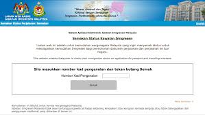 In the same server, it is no problem. Supermag è¶…å¤§èªŒ Over 300 000 Were Barred From Leaving Malaysia Without Knowing The Reason Why Most Of Them Have Been Blacklisted Either Because They Have Forgotten To Pay Their Income Tax Or