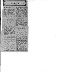 Everett Glazener Obituary Son Of Lee S Brother Ed Glazener Funeral Services Obituaries Jeanette