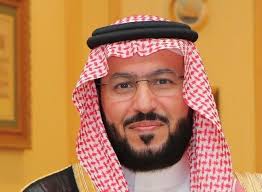 Construction Week Top 50 GCC Developers 2021 Rank 11: Eng. Abdullah bin  Hamad Al Attiyah -Construction Week Online