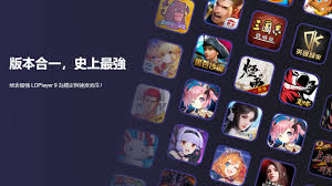 雷電模擬器9』最流暢快速的Android 模擬器上線啦！ @3C 達人廖阿輝